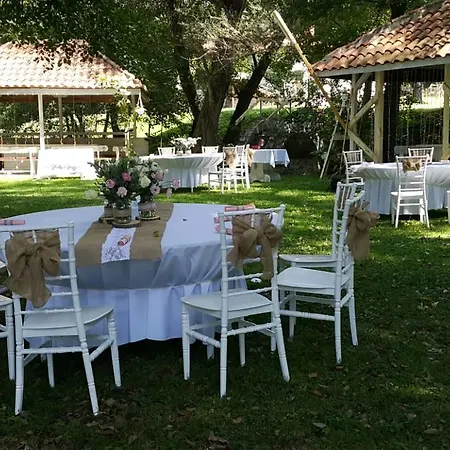 Guest house райски кът 2*